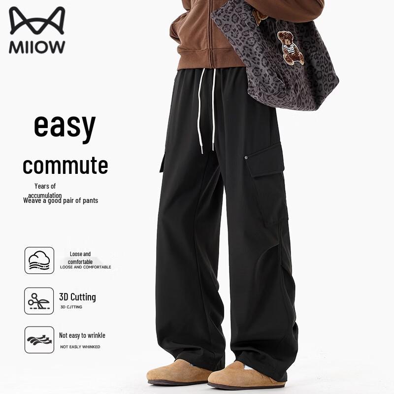 MiiOW Men's Elastic Waist Casual Sports Pants
