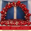 Handun Wedding Balloon Arch Kit