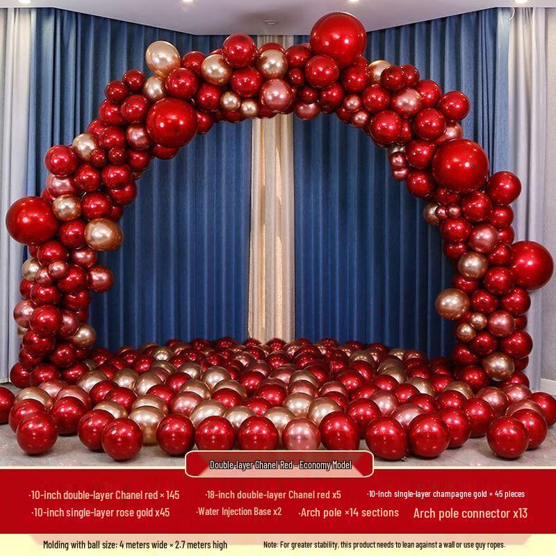 Handun Wedding Balloon Arch Kit