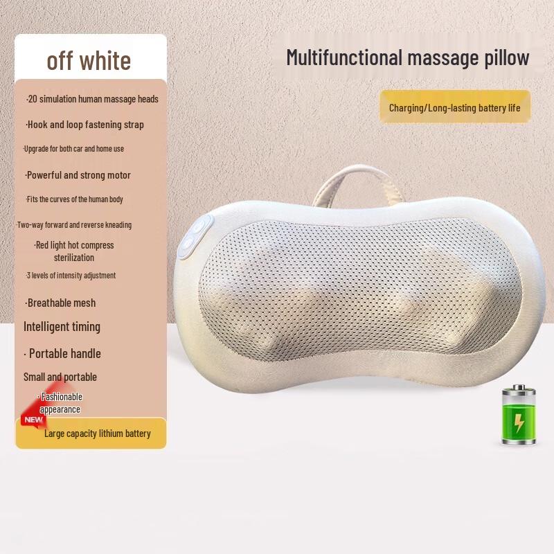

Yottoy Dual-Use Heated Massage Pillow