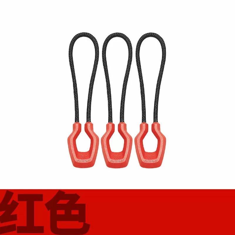 Multifunction Luminous Tactical Backpack Zipper Tail Rope Quick-release Replaceable Zipper Head Extension Cord Bag Accessories
