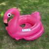 Custom Adult Flamingo PVC Pool Float Swim Ring