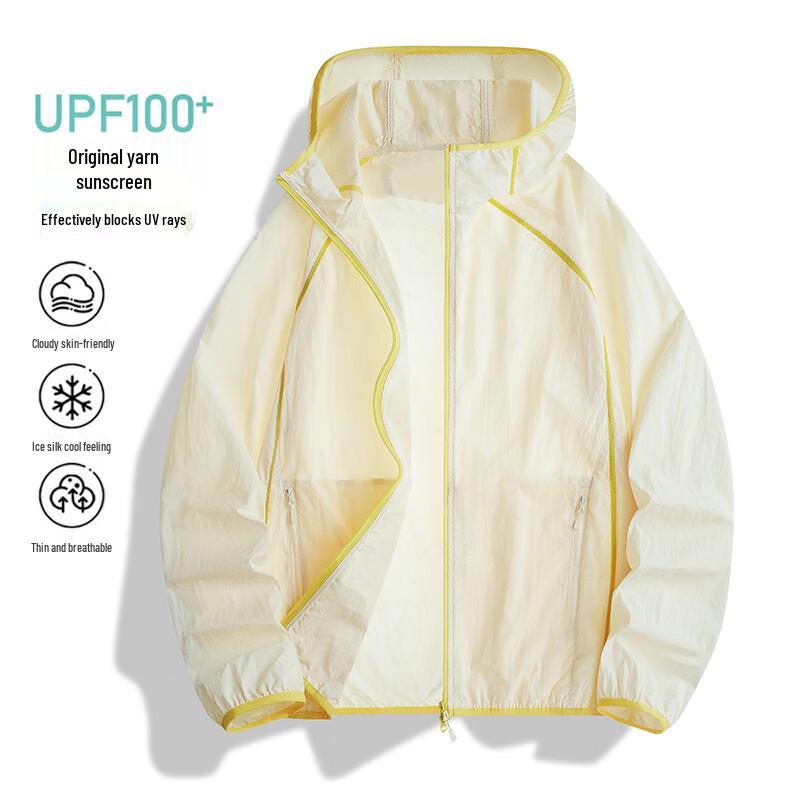 MEDE Men's UPF 100+ Ice Silk Quick-Dry Hooded Sun Protection Jacket