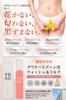 Delicate Zone Soap Smell Dry Blackheads X Bacteria Care So It Dry Out X Weakly Acidic X Wash X YONII X 100ml Won't
