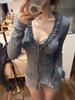 Korean V-Neck Lace Long-Sleeve Slim-Fit Women's Top - 2025 Autumn/Winter Collection