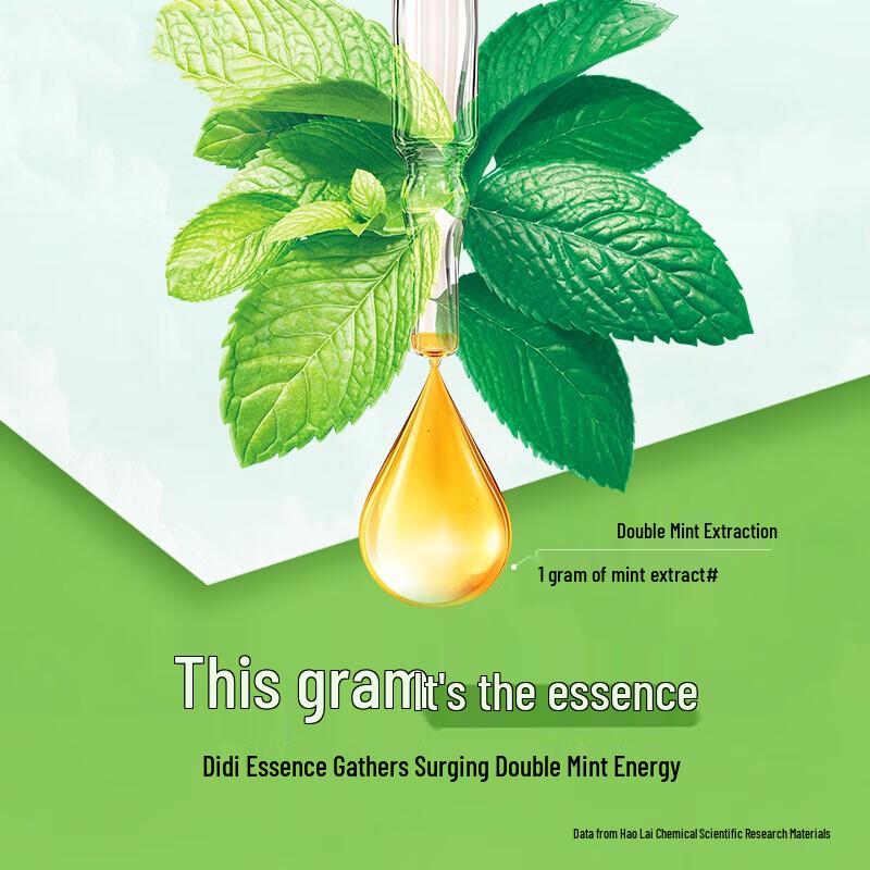 Darlie Double Mint Toothpaste 3-Pack