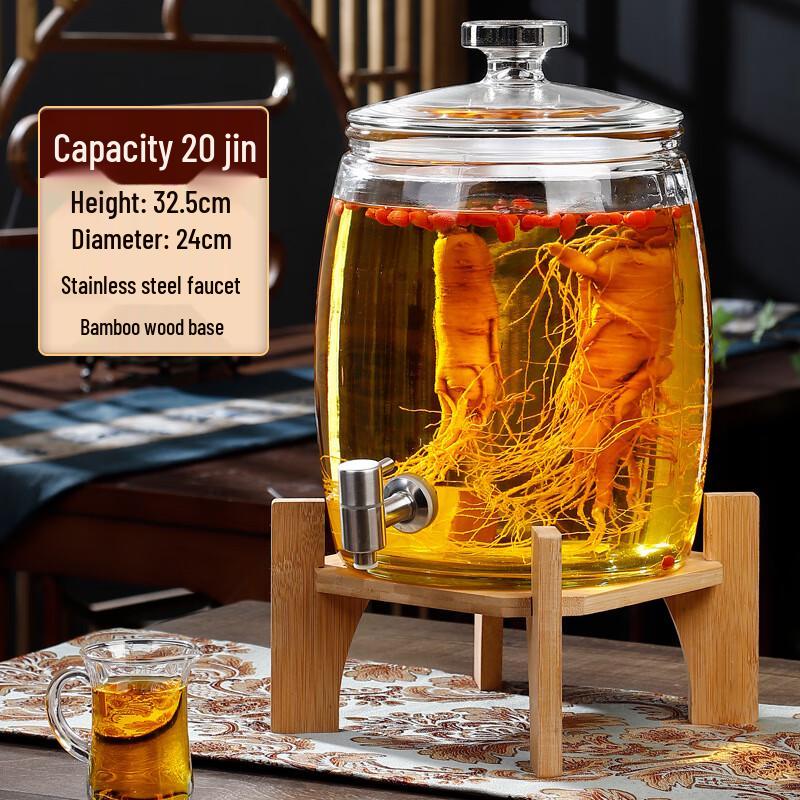 Большая стеклянная банка для ферментации ZISIZ с краником и подставкой