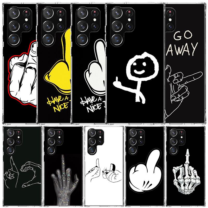 Middle Finger Soft Cover for Samsung Galaxy S25 Edge S26 S24 S23 Ultra Phone Case S22 S21 Plus S20 FE Print Pattern Shell Galaxy