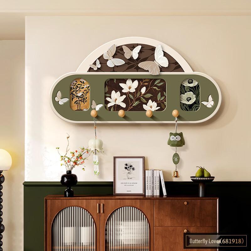 Handun Youyou Garden Vintage Pegboard Shelf