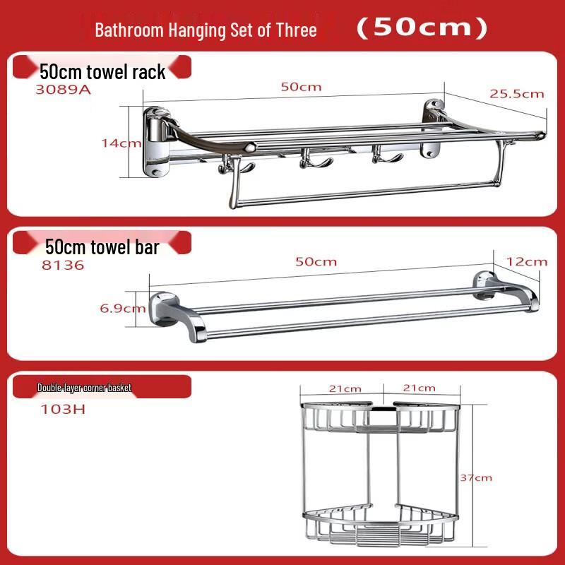 

Chrome Brass Bathroom Hardware Set