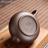 Antique Purple Clay Tea Set A Pot of Four Cups Suit Handmade Teaware Chinese Raw Ore Zisha Tea Set Home Tea Pot and Cup Set