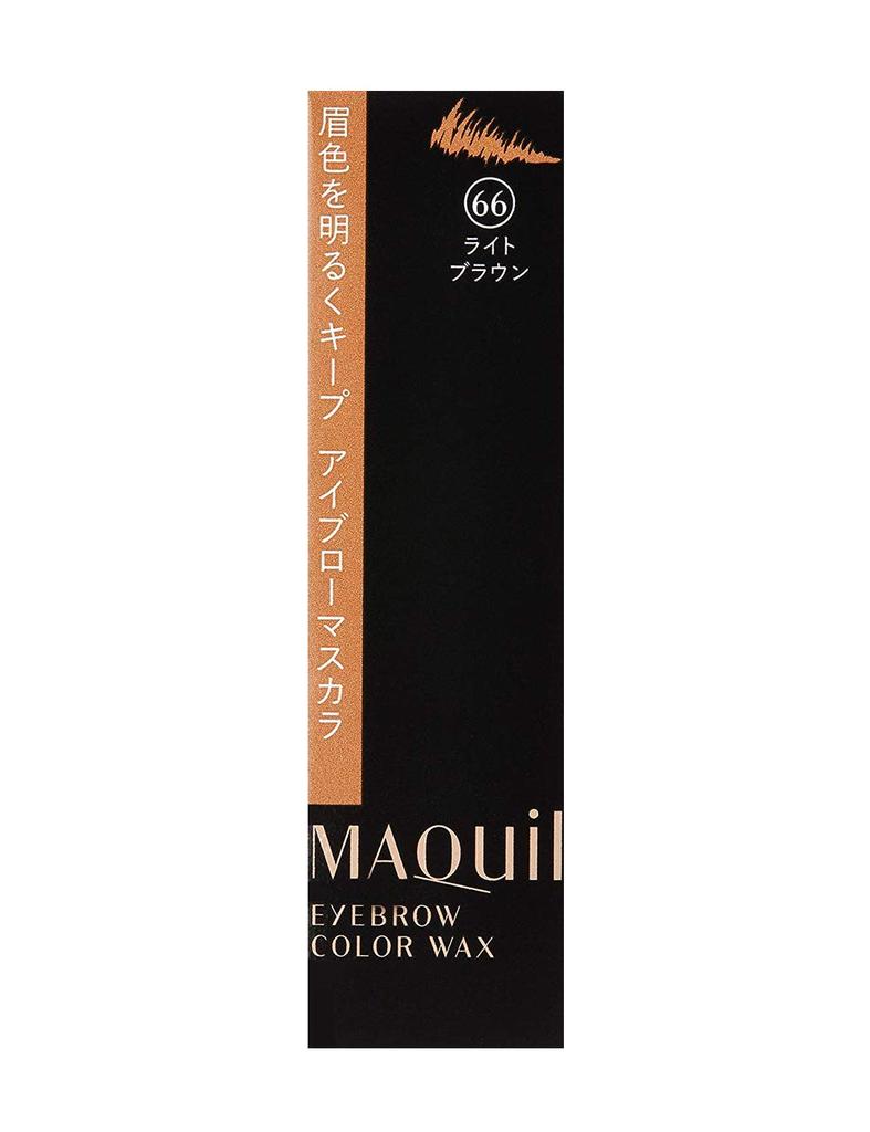 MAQUILLAGE Eyebrow Color Wax 66 5g Eyebrow Eyebrow Mascara Eyebrow Eye 3D Brown Shiseido Makeup, Makeup, Brows,