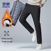 Men's Goose Down Winter Warm Casual Straight Leg Pants