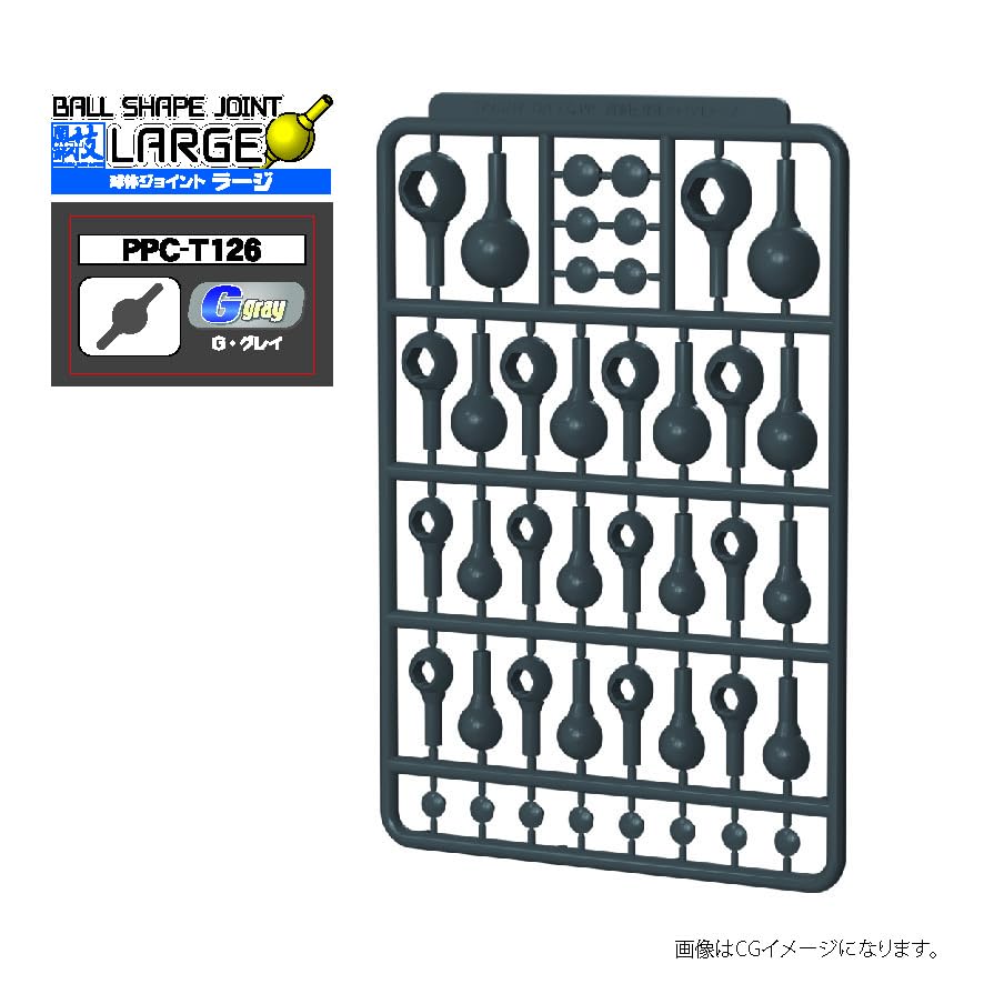 Hobby Base Kolekcja Części Premium Model Plastikowy Przegub Kulowy, Duży, Szary, Części, PPC-T126