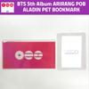 BTS ARIRANG Album POB Benefit Photocard Official Store Gift Select