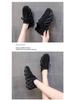 Modne na 2024 rok Octopusowe Trampki Casualowe Flyknit: Oddychające, Koreański Styl, Skarpety Buty Unisex