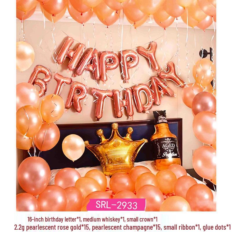 Geburtstagsdeko Ballon-Set für Kinder - Themen-Hintergrund mit Folienballons