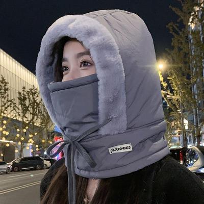 Northeast Men's Winter Windproof Coldproof Velvet Thickened Face Mask Hat for Riding