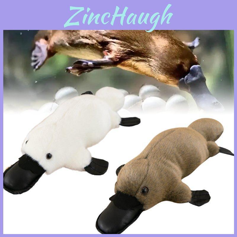 Soft And Cuddly Platypus Plush Toy For Kids Ideal Comforting Buddy And Car Decor