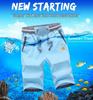 Men's Cotton Linen Breathable Workwear Shorts - Casual Summer Five-Point Mid-Length Beach Pants