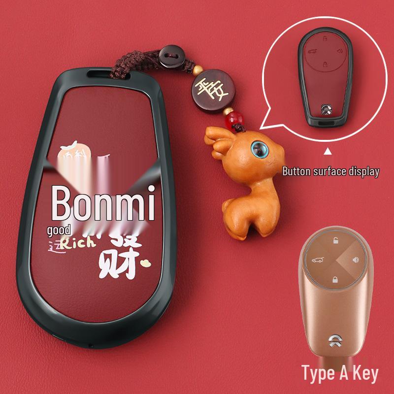 Nio ES6/ET5/EC6/ES8/ET7/ES7/EC7 Premium Alloy Key Case for 2024 Models