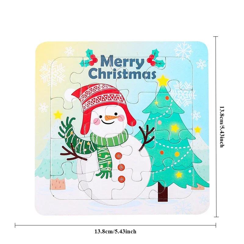 Christmas Jıgsaw Puzzle Compact Present Ideal for Children s Playthings DO-IT-YOURSELF Paper Present Factory 16 Pieces Christmas Puzzles Learning