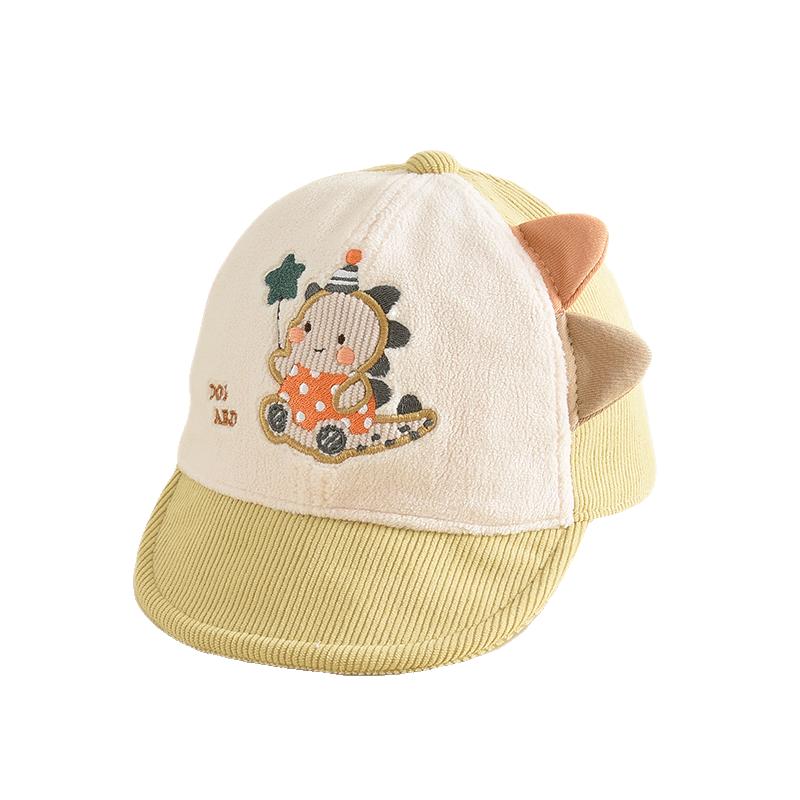 Children's Baseball Cap
