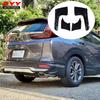 2021 CR-V Small Body Kit Spoiler & Rear Lip Aerodynamic Upgrade