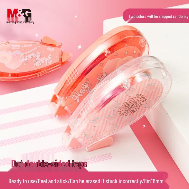 M&G Pink Correction Tape Style Dot Glue for Journals