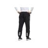 Adidas Must Haves Fashion Letter Loose Comfortable Breathable Sports Long Pants Men bottoms Black FM5428