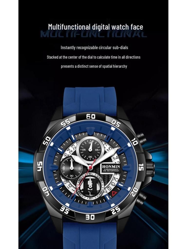 HONMIN Men's Outdoor Multifunction Quartz Watch - Luminous, Waterproof, Large Dial