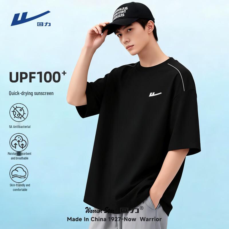 Warrior Men s Lightweight Ice Silk Quick-Dry T-Shirt L