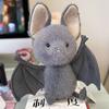 Soft Stuffed Bat Stuffed Animal 22cm Bat Plushies Cute Bat Pig Doll  Halloween Decoration