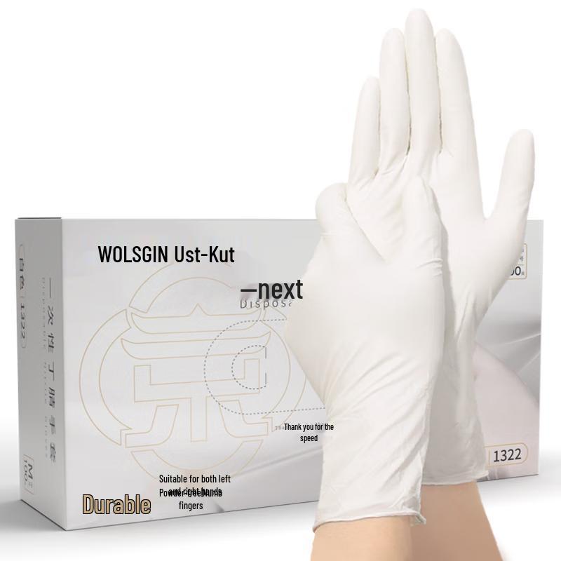 WOLSGIN Disposable Food-Grade Gloves