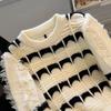 Real shot contrasting color striped fringed rough edge knitted sweater new niche design sense fashion chic soft waxy sweater tide