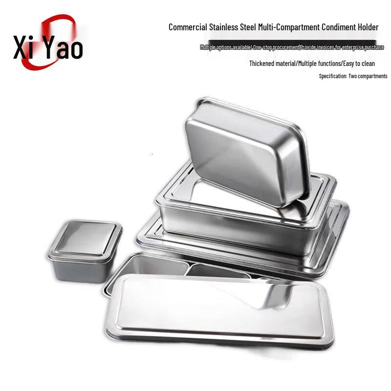 Commercial Stainless Steel Multi-Compartment Seasoning Box