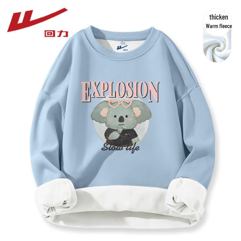 

Warrior Women s Fleece-Lined Round Neck Sweatshirt S