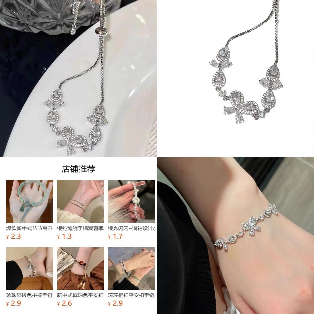 Elegant Butterfly Bracelet With Sparkling Alloy Design For Fashionable Women