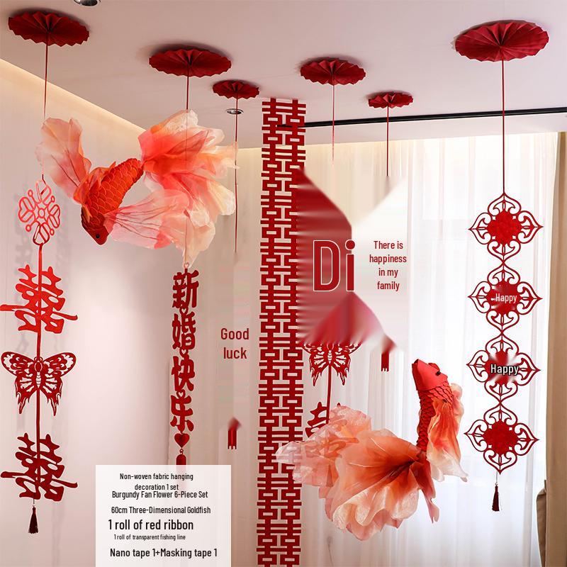 Double Happiness Wedding Room Decor Set: Non-Woven Fabric Papercut for Bride and Groom's Bedroom or Hotel.