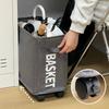 Wheeled Trolley Wheeled Clothes Basket Multifunctional Storage Basket  Storage Solution