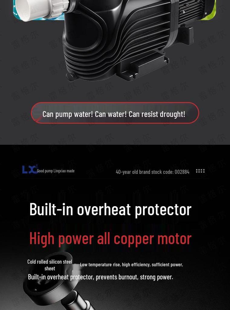 Lingxiao Seawater Circulation Self-Priming Pump for Fish Ponds and Pools