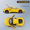 1/24 Lotus EMIRA Supercar Alloy Die Cast Toy Car Model Sound and Light Children's Toy Collectibles Birthday Gift