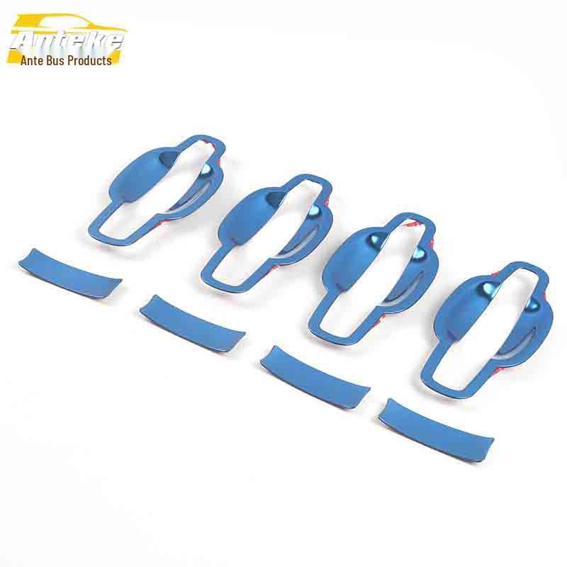Compatible Baojun 560 Stainless Steel Door Bowl Anti-Scratch Cover for Car Exterior
