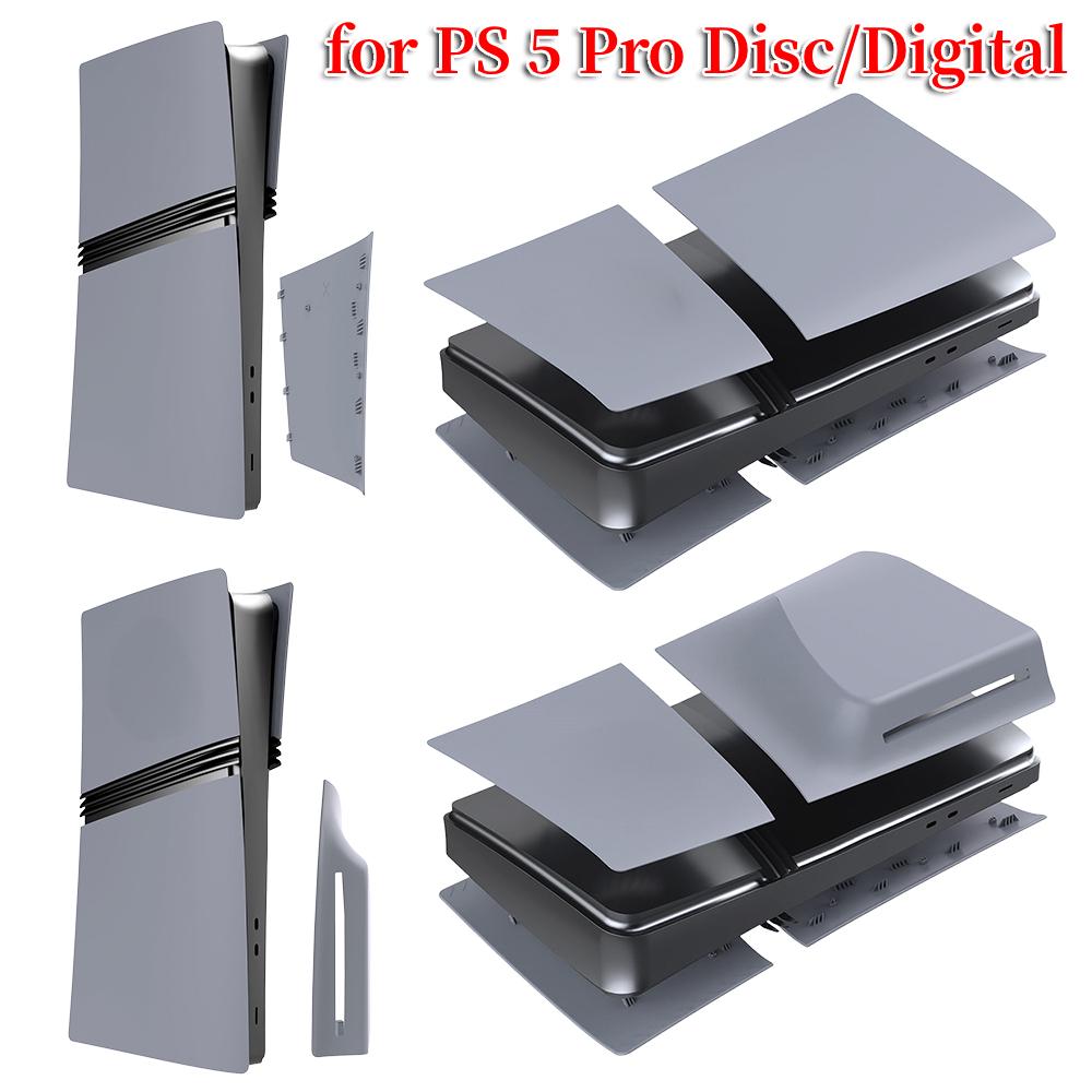 Face Plate Console Cover Anti-Scratch Plastic Hard Shell Side Plate Shell Dustproof Shockproof for PS 5 Pro Disc/Digital Edition