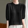 Round Neck Sweater for Women In Summer Stylish and Versatile Short-sleeved Comfortable T-shirt Top
