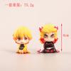 10 Style/Set Q Version Demon Slayer Sitting Ghost Doll Tanjiro Nidouzi Inosuke Zenizu Figure Action Figure Movie Model Toys Doll