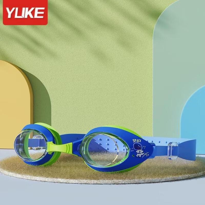 SEE KEAN Kids Swim Goggles & Cap Set