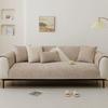 Four Seasons Universal Waffe Sofa Cushion Chenille Sofa Cushion Modern Simple Solid Color Non-Slip Sofa Pillowcase