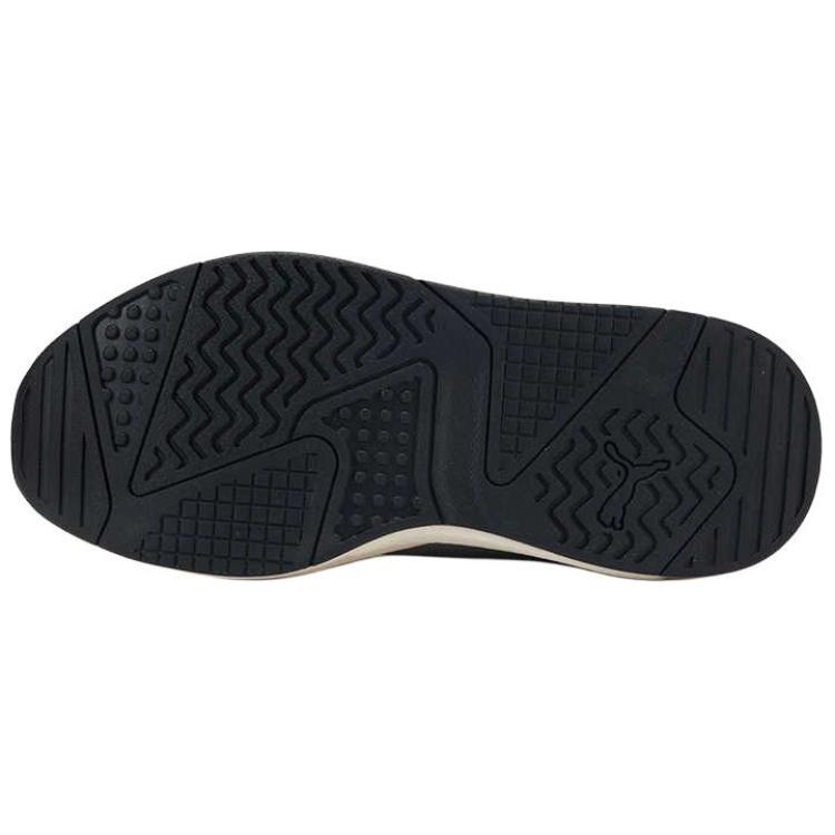 Puma X-Ray Speed Unisex Sneakers White Black Dark Shadow 384638-51