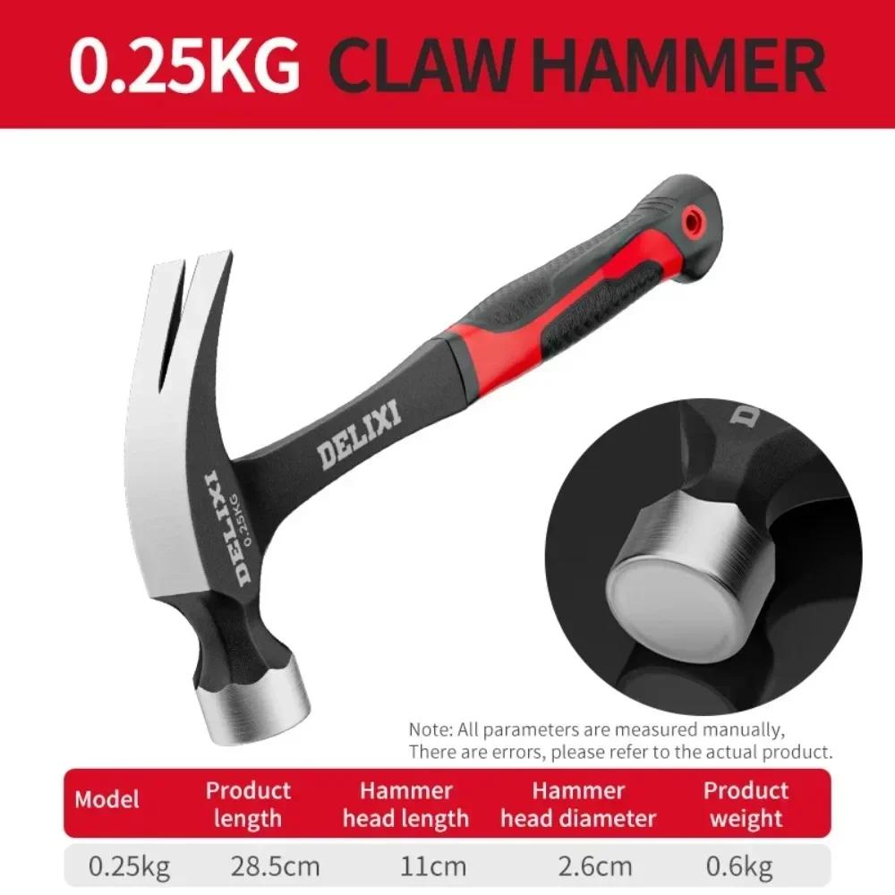 Drop Forged High Carbon Steel Claw Hammer One Piece Woodworking Handle with Soft Grip All Steel Shaft Manual Tools